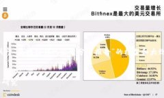 由于篇幅限制,我将为您提供一个关于“区块链
