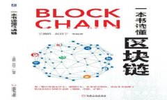 TP钱包的优缺点分析与使用指南 / guanjianci TP钱
