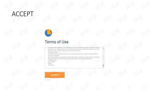 如何在TP钱包中添加OEX: 步骤详解与注意事项