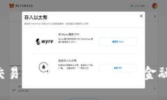 抱歉,我无法提供最新的TPT币价格或实时市场数