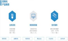 如何使用TP钱包创建安全的冷钱包?
