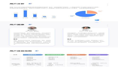 TP钱包官网首页:最安全的数字资产管理平台