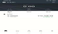 :如何创建区块链钱包账户：新手完全指南