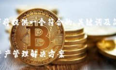 由于您的请求涉及生成大量内容,以下将提供一