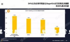 TP钱包苹果下载教程 – 完整步骤与常见问题解答