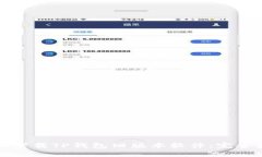 如何下载TP钱包旧版本软件:完全指南