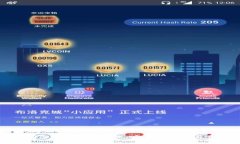 如何关闭区块链钱包授权：安全小贴士与步骤详