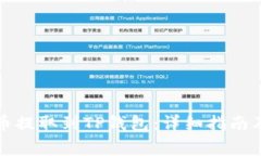 如何将加密货币提取到TP钱包:详细指南及常见问