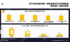 如何下载和注册以太坊钱包:新手指南