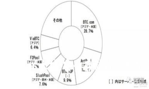 纸钱包以太坊：安全存储与使用指南