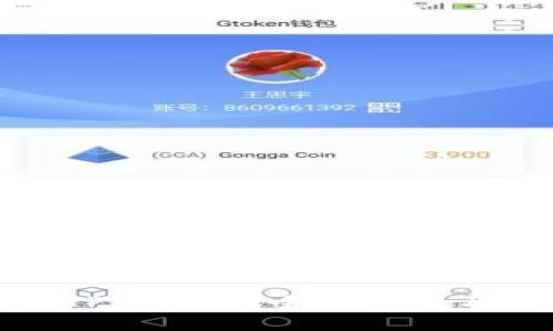 如何创建TP冷钱包:全面教程与注意事项