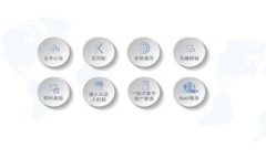 比特币钱包下载速度提升技巧详解