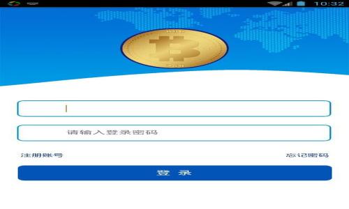 比特币钱包更新速度慢的原因与解决方案