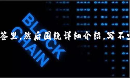 code思考一个适合推广并且符合的优秀，放进
                            </div>
                        </div>

                        <div class=