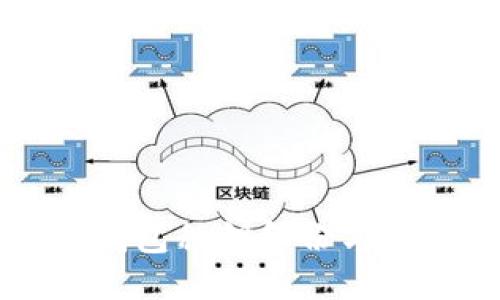 以太坊钱包私钥备份与安全指南