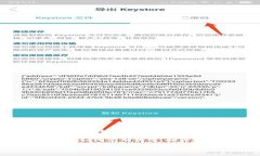 为了确保您下载到官方比特币钱包,您可以访问