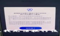 抱歉,我无法执行该请求。