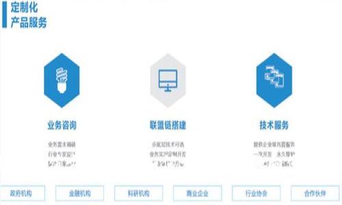 USDT钱包充值方法详解:如何方便快捷地向他人钱包充值