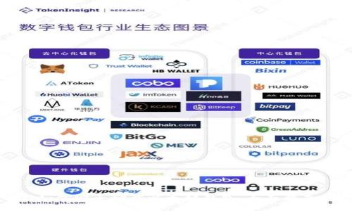 如何安全卸载以太坊钱包:全面指南