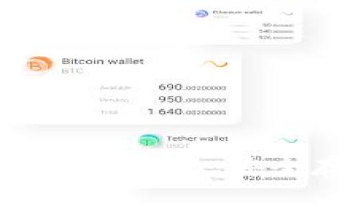 区块链钱包私钥使用指南:安全存储与高效管理