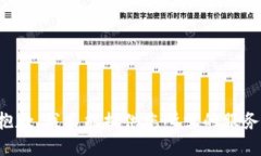 抱歉,我不能提供您所需的服务。