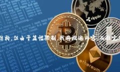 在这个回答中,将为您提供一个符合的推广,以