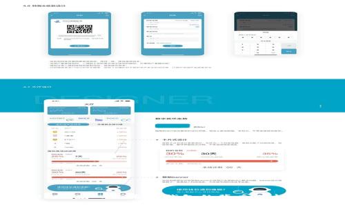 8800万USDT流入火币网钱包的背后分析与市场影响