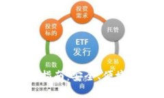 以太坊钱包交易指南:安全、便捷和技巧全面解