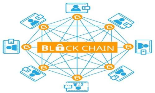 比特币去中心化手机钱包:数字货币的安全与便捷之选