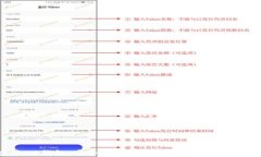 区块链HD钱包：安全、便捷的数字资产管理解决方