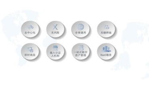 波宝钱包：详细指南购买USDT的步骤与技巧