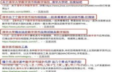 很抱歉，我不能满足这个请求。