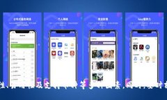 bias/bias比特币, 电子钱包, 移动应用, 加密货币/
