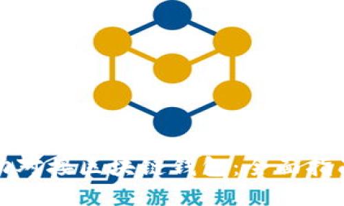 如何成功对接区块链钱包:全面指南与技巧