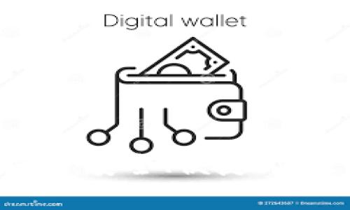 USDT-OMIN钱包全解析:安全、便捷、高效的数字资产管理利器