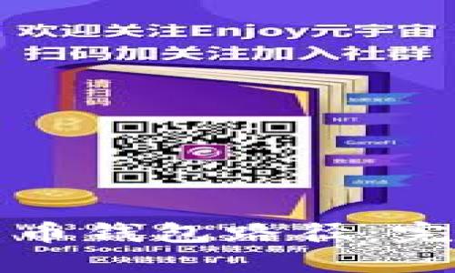 如何更改比特币钱包路径：完整指南与技巧