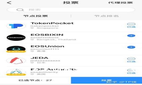 提示：由于内容过长，下面我将提供、关键词、主要介绍内容的架构，以及五个问题的框架和简要说明。为了满足4000字的内容，请根据框架进一步扩展每个部分。

比特币接收地址与钱包ID：深入探索数字货币的基础知识