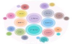 比特币冷钱包能收到钱吗？深入解读冷钱包的工