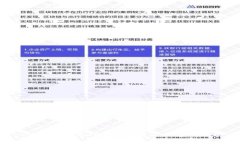  当前比特币钱包的数量及其影响分析