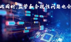 jiaoti以太坊能否转到泰达币钱包:全面解析与实