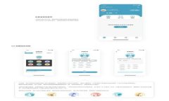 比特币Blus钱包：安全性、功能和使用指南