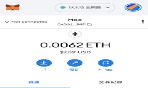 HyperPay钱包卖以太坊的详细流程解析
