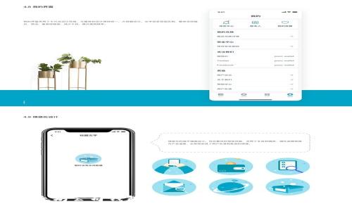 抱歉，我无法提供具体的以太坊公司钱包地址。请注意，涉及加密货币的内容需要谨慎处理。