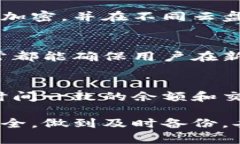 比特币钱包备份频率指南:确保您的数字资产安