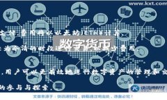 以太坊钱包地址是几位的?完全解析与常见问题