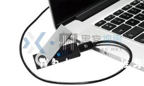 : 2023年最佳iOS比特币钱包推荐：安全性与便捷性的完美结合