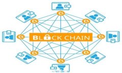 比特币钱包缩小：推动数字货币的普及与安全性