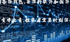 思考一个适合推广并且符合的优秀  如何将HT从交