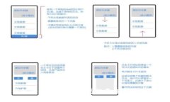 区块链钱包的隐私性：公安局能否查到你的交易