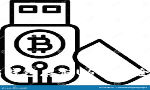 以太坊钱包存储USDT的全面指南